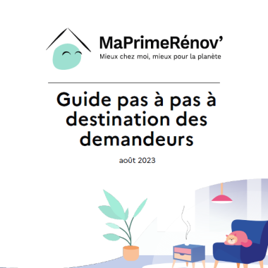 Guide pas à pas