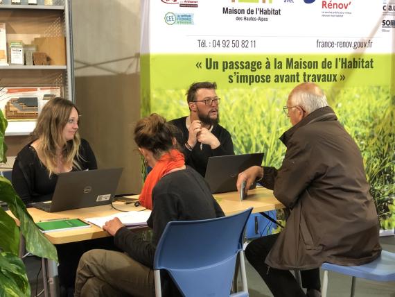 Gap Foire Expo 2023